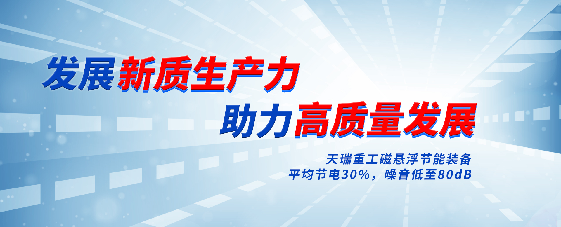 山东yy易游重工有限公司