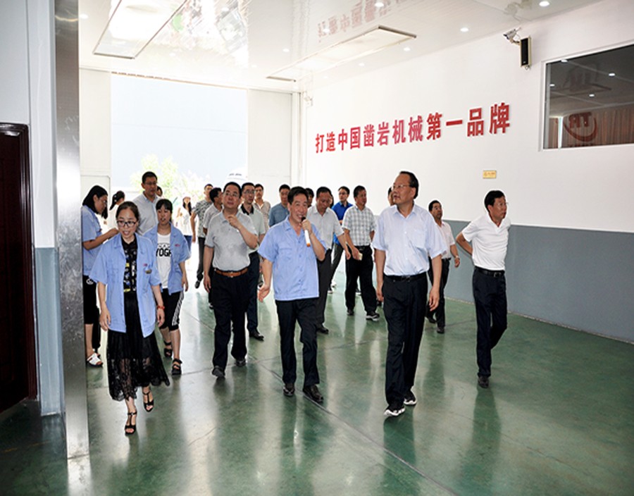 山东yy易游重工有限公司