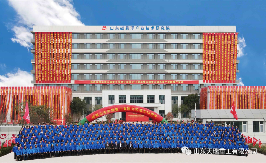 微信图片_20211020104146.png