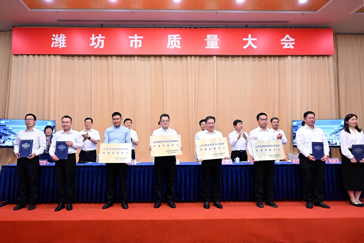 微信图片_20230615080810